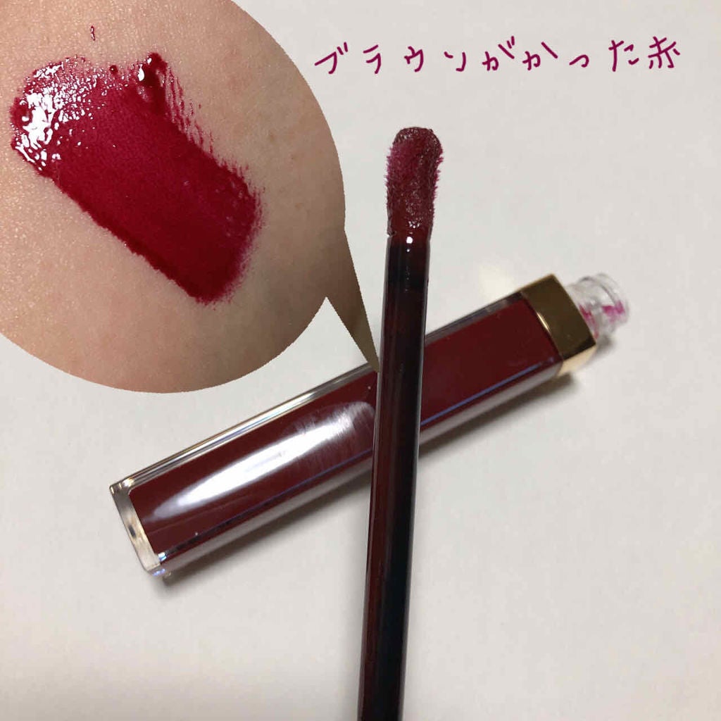 ルージュ ココ グロス 824 ルージュ カルマン / CHANEL(シャネル) | LIPS