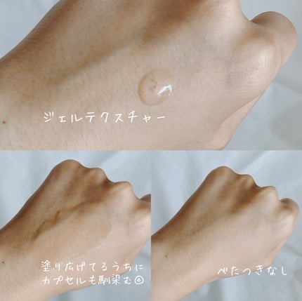 アビブ グルタチオンソームダークスポットセラムビタドロップ/Abib /美容液を使ったクチコミ(5枚目)