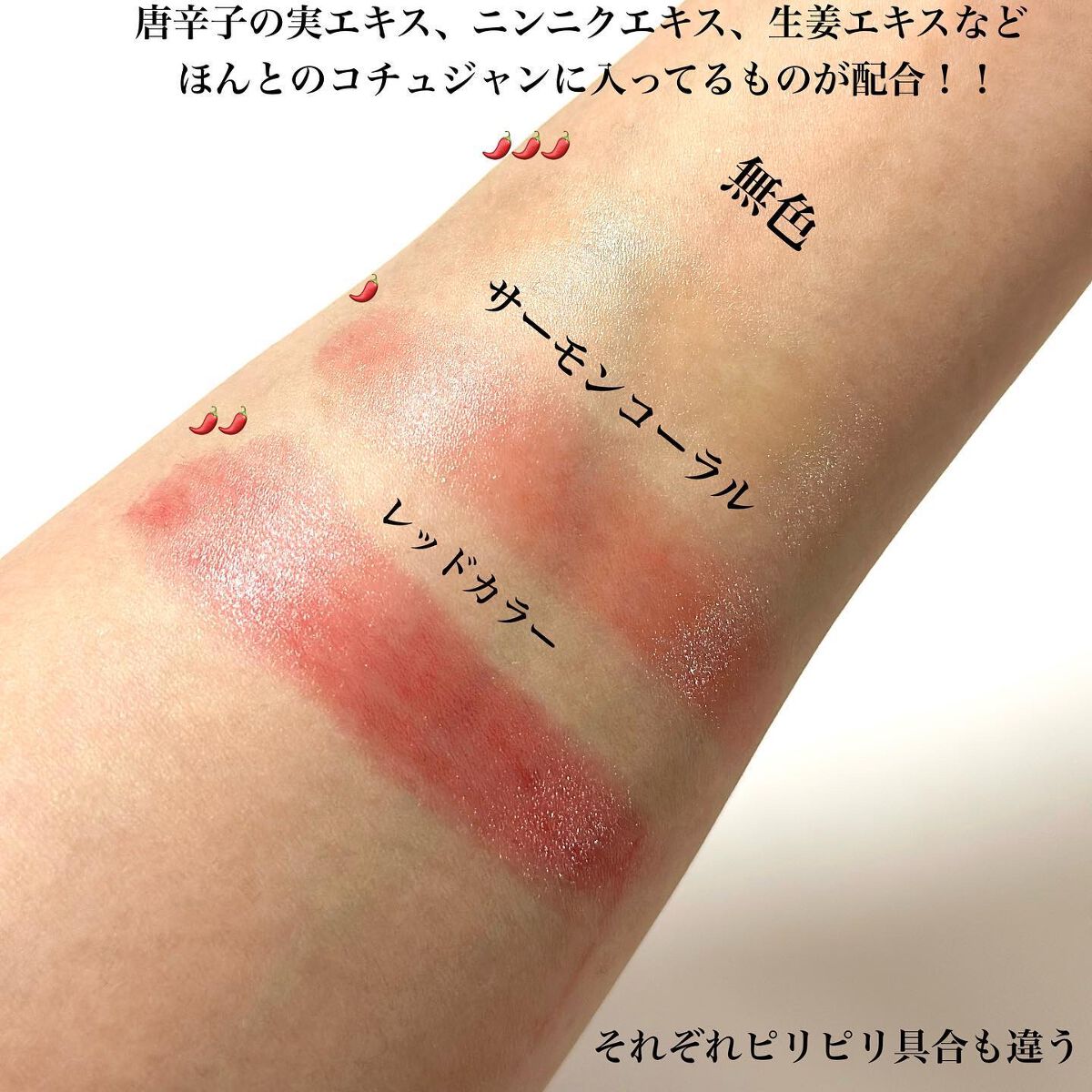 momoð° on LIPS ãããããã®ããªïŒ#ã¢ã³ãªã·ã¢ã#unleashiaã¢ã³ãªã·ã¢ã®..ãïŒ5æç®ïŒ