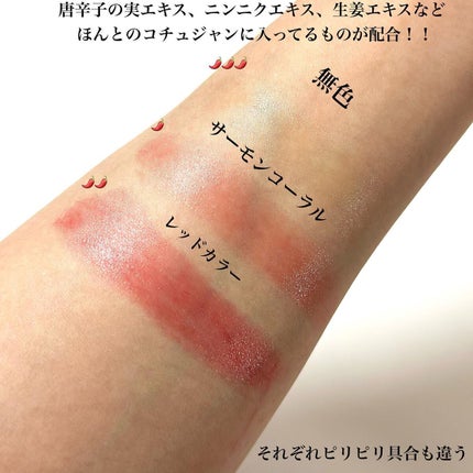 momoð° on LIPS ãããããã®ããªïŒ#ã¢ã³ãªã·ã¢ã#unleashiaã¢ã³ãªã·ã¢ã®..ãïŒ5æç®ïŒ