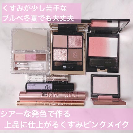 ジルスチュアート ムースブロウマスカラ/JILL STUART/眉マスカラを使ったクチコミ(1枚目)