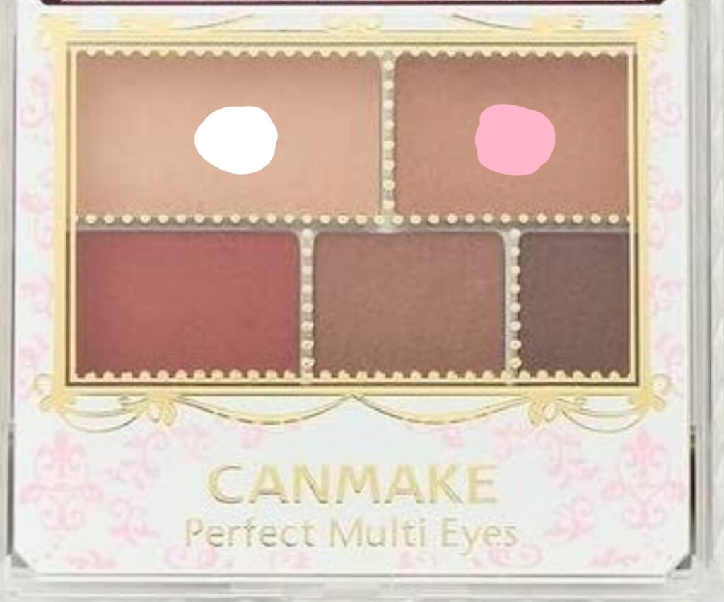 クイックラッシュカーラー/キャンメイク/マスカラ下地を使ったクチコミ（2枚目）