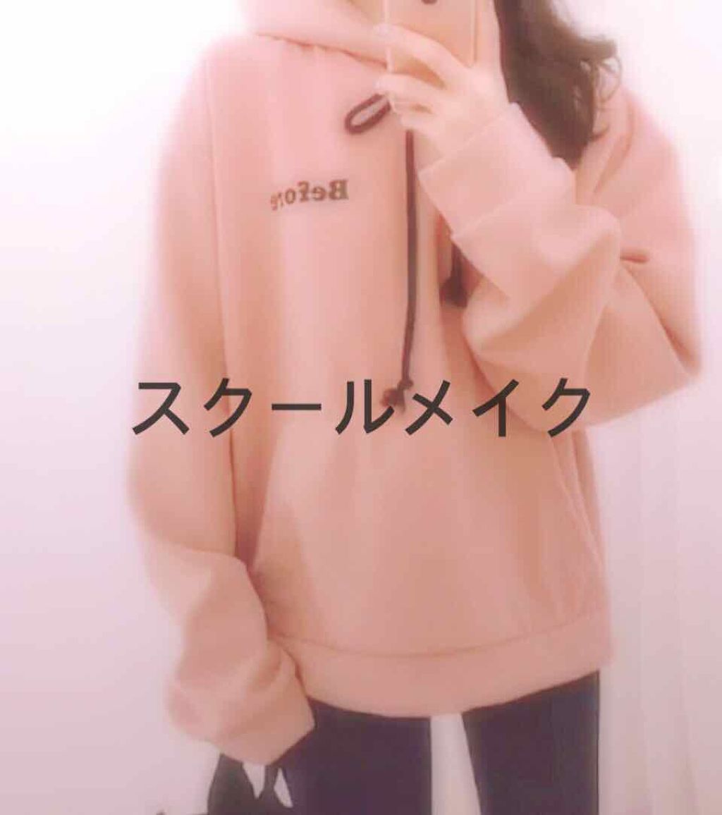 ハトムギ化粧水(ナチュリエ スキンコンディショナー R )/ナチュリエ/化粧水を使ったクチコミ（1枚目）