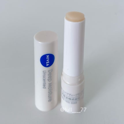 ニベア ディープモイスチャーリップ/ニベア/リップクリームを使ったクチコミ(2枚目)