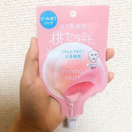 ももぷり フレッシュピールオフパック/ももぷり/ピーリングを使ったクチコミ(4枚目)