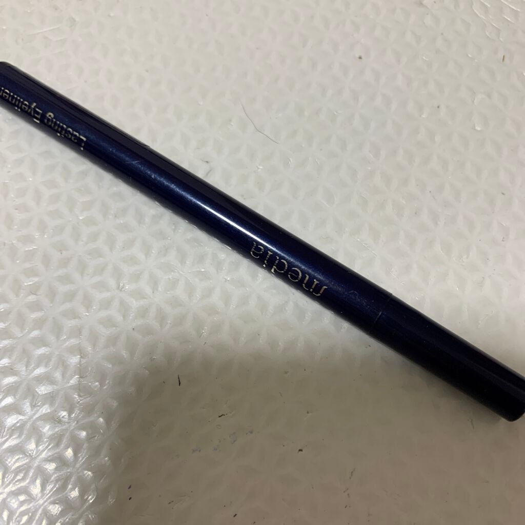 ラスティングアイライナーA/media/リキッドアイライナーを使ったクチコミ(1枚目)