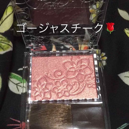 パールグロウチーク/CEZANNE/パウダーチークを使ったクチコミ(1枚目)