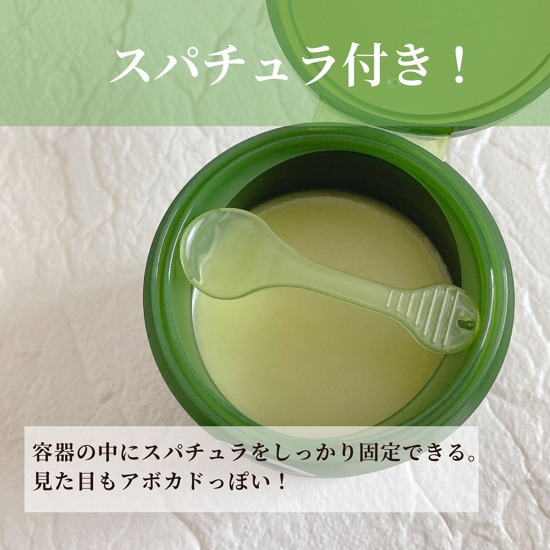 グリーンディープポアクレンジングバーム/Dr.G/クレンジングバームを使ったクチコミ(4枚目)