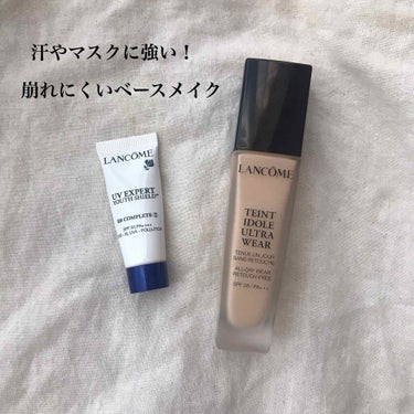 タンイドル ウルトラ ウェア リキッド/LANCOME/リキッドファンデーションを使ったクチコミ（1枚目）