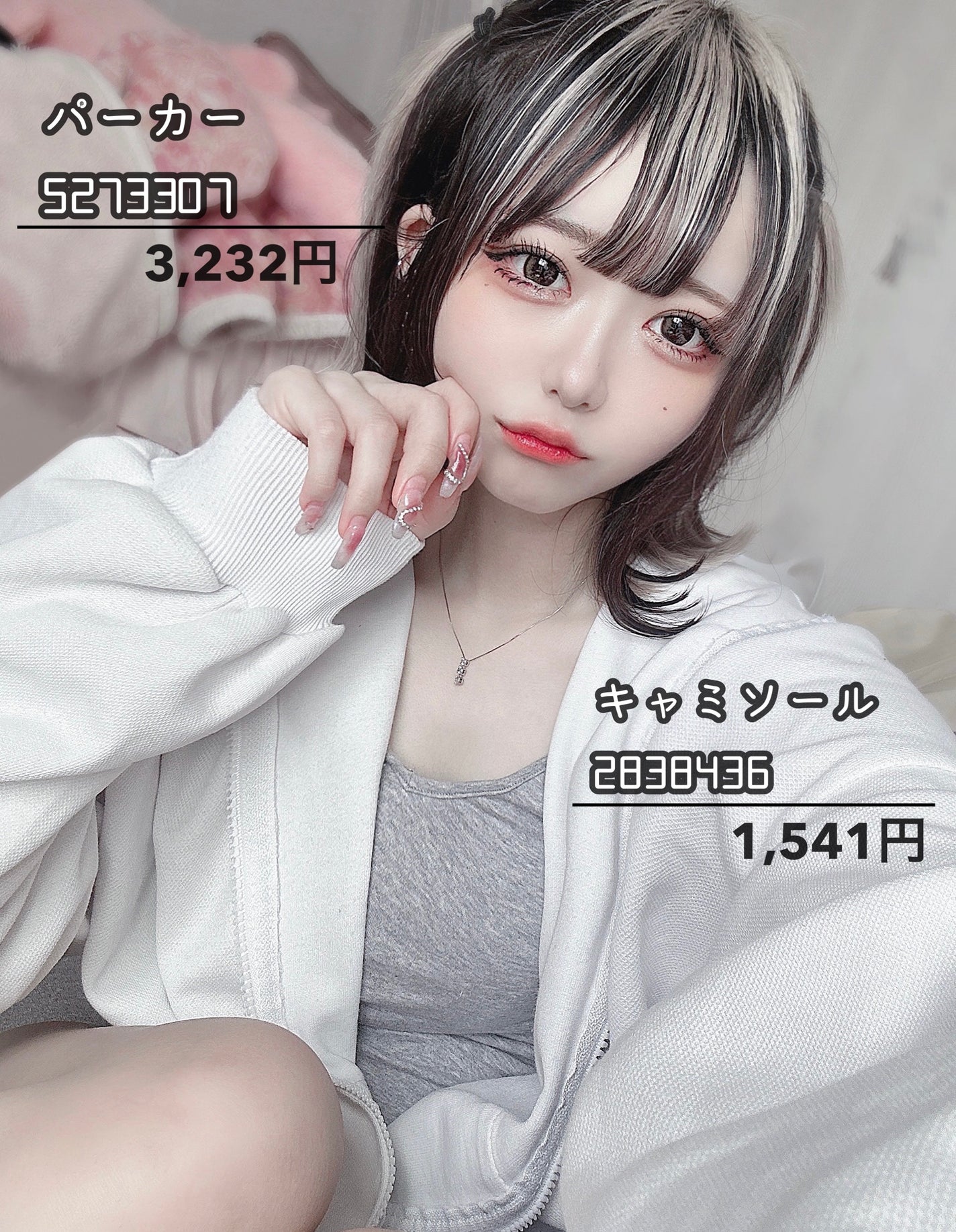 Starry Wish リキッドアイシャドウ/SHEGLAM/リキッドアイシャドウを使ったクチコミ(4枚目)