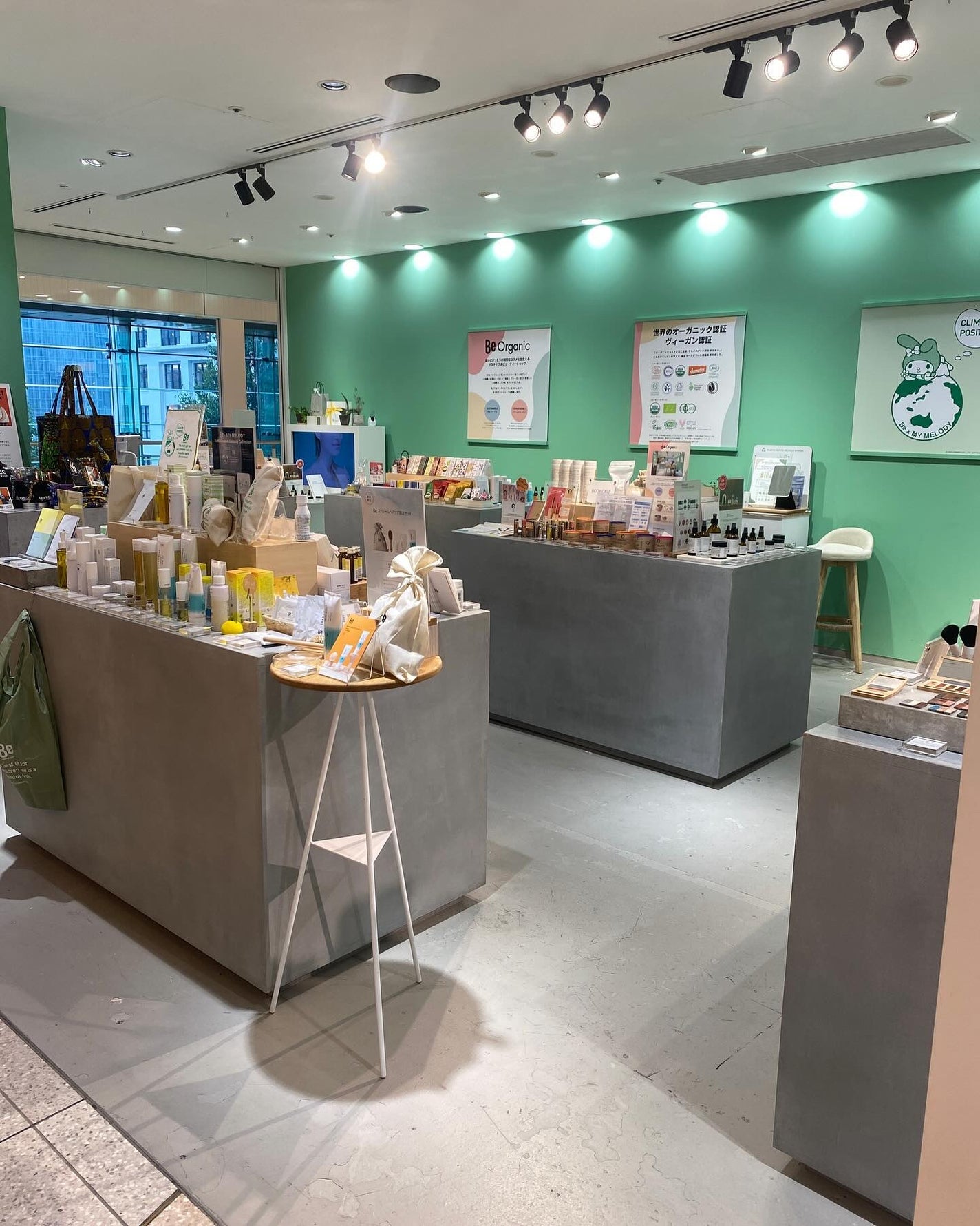 Beオーガニックバーム/Be/フェイスバームを使ったクチコミ(3枚目)