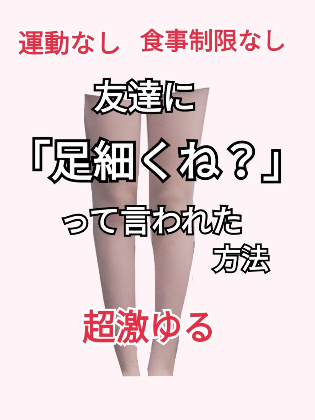 スキンミルク クリーミィ/ニベア/ボディミルクを使ったクチコミ（1枚目）