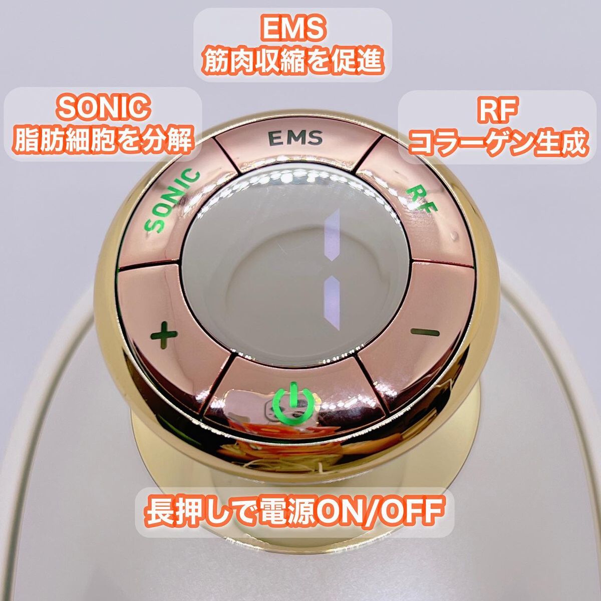 キャビテーション/NiZmir/ボディケア美容家電を使ったクチコミ(2枚目)
