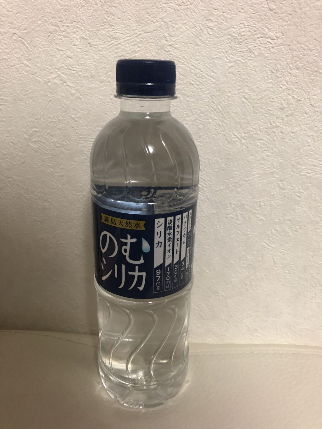 霧島天然水 のむシリカ/極選市場/ミネラルウォーターを使ったクチコミ（1枚目）