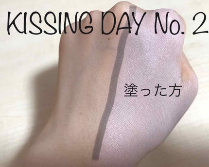 トップ シークレット CC クリーム/YVES SAINT LAURENT BEAUTE/CCクリームを使ったクチコミ(1枚目)