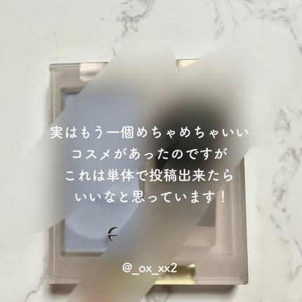 サイレントカバー コンシーラー/excel/パレットコンシーラーを使ったクチコミ(8枚目)