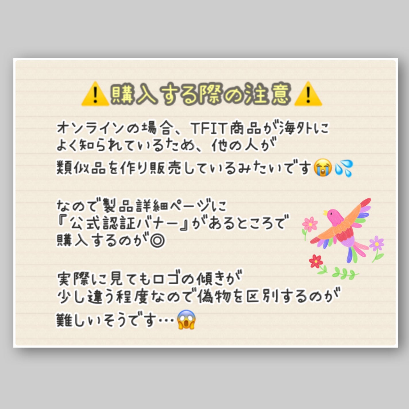 レイヤリングフィットカバークッションEX/TFIT/クッションファンデーションを使ったクチコミ(5枚目)