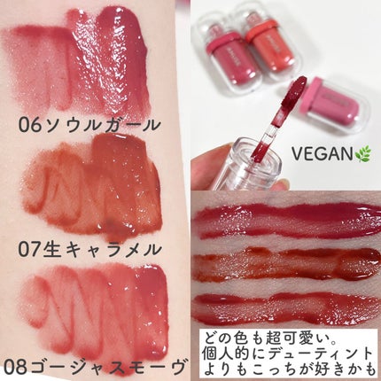 リンクルビタAスポットプロ/ネイチャーリパブリック/美容液を使ったクチコミ(5枚目)