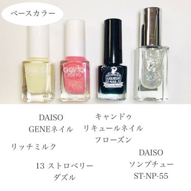 ネイルホリック Vivid color PU103/ネイルホリック/マニキュアを使ったクチコミ（2枚目）