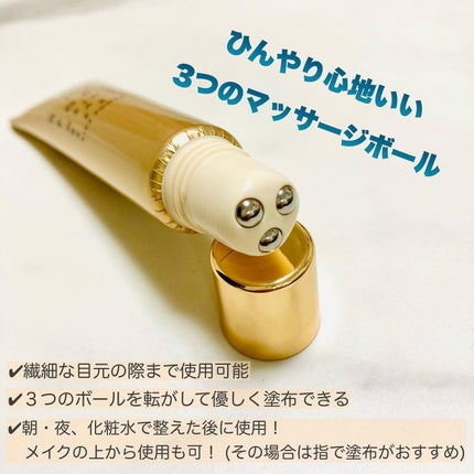 リンクルボールセラム/ライスフォース/美容液を使ったクチコミ(2枚目)