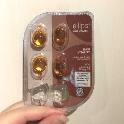 ヘアーオイル【トリートメント】/ellips/ヘアオイルを使ったクチコミ(3枚目)