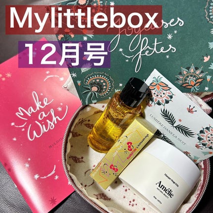 を使ったクチコミ(1枚目)