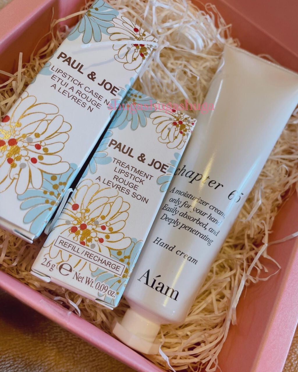 リップスティック トリートメント/PAUL & JOE BEAUTE/リップケアを使ったクチコミ（2枚目）