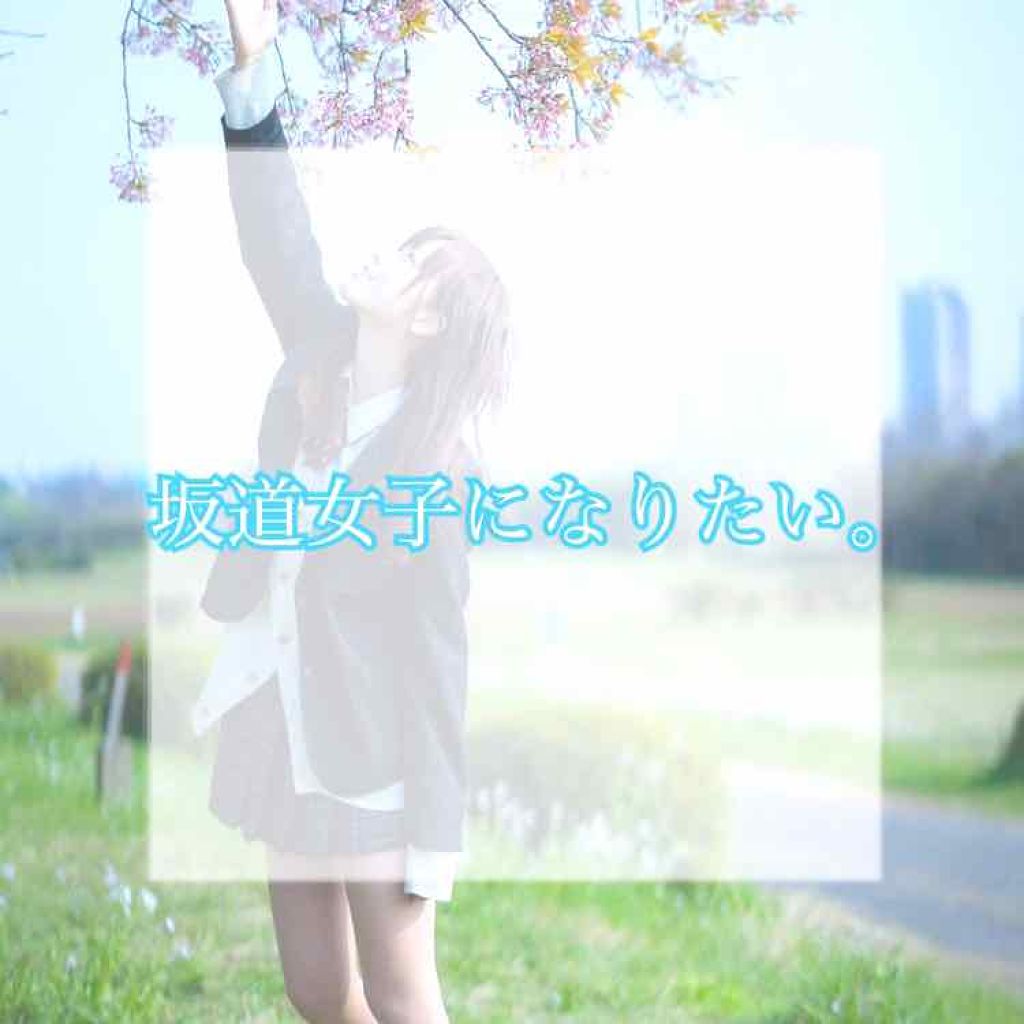 オペラ リップティント N/OPERA/リップティントを使ったクチコミ(1枚目)