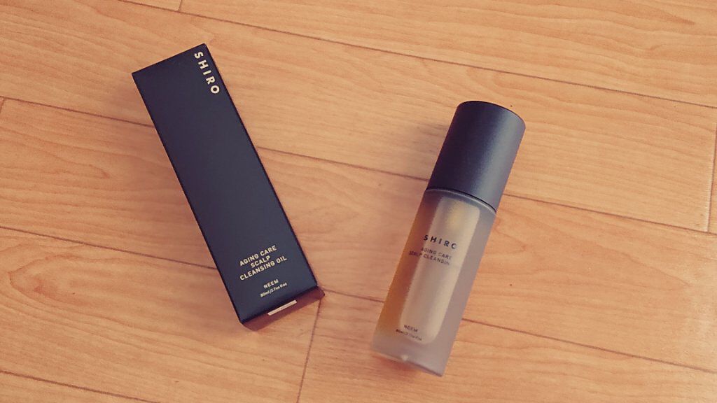 ニーム頭皮クレンジングオイル/SHIRO/頭皮クレンジングを使ったクチコミ（1枚目）