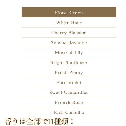 リッチカメリア ボディオイル/Flora Notis JILL STUART/ボディオイルを使ったクチコミ(5枚目)