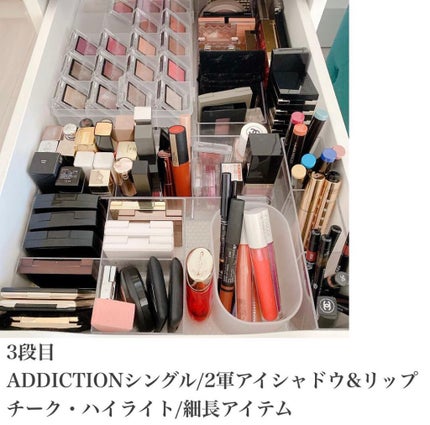 コスメ収納/DAISO/その他化粧小物を使ったクチコミ(10枚目)