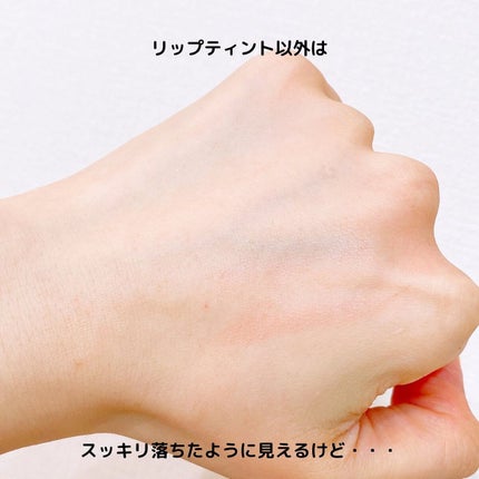 ザ・パーフェクトアンカー ピンクグレープフルーツ #3/THE PERFECT ANCHOR/ボディソープを使ったクチコミ(6枚目)