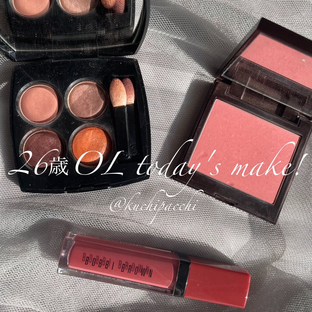 レ キャトル オンブル/CHANEL/アイシャドウパレットを使ったクチコミ(1枚目)