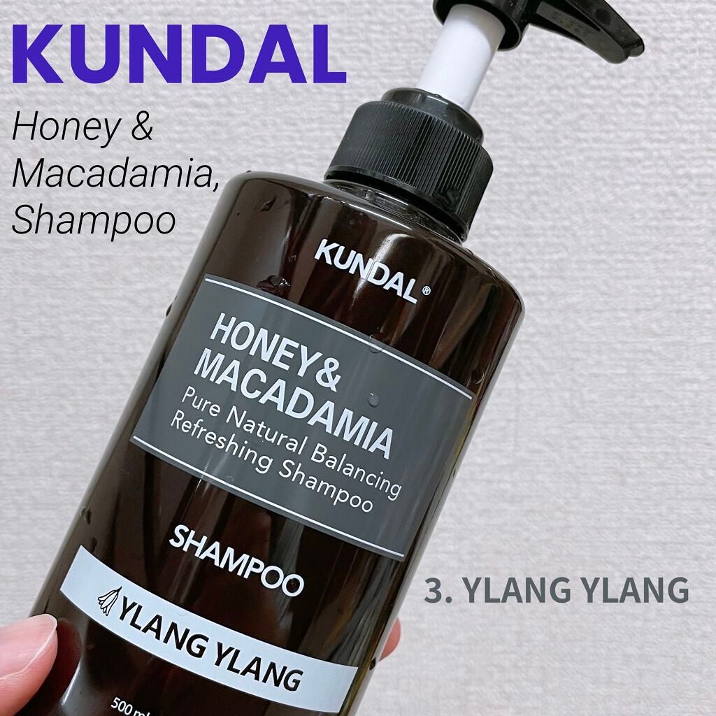 ネイチャーシャンプー/KUNDAL/市販シャンプーを使ったクチコミ(1枚目)