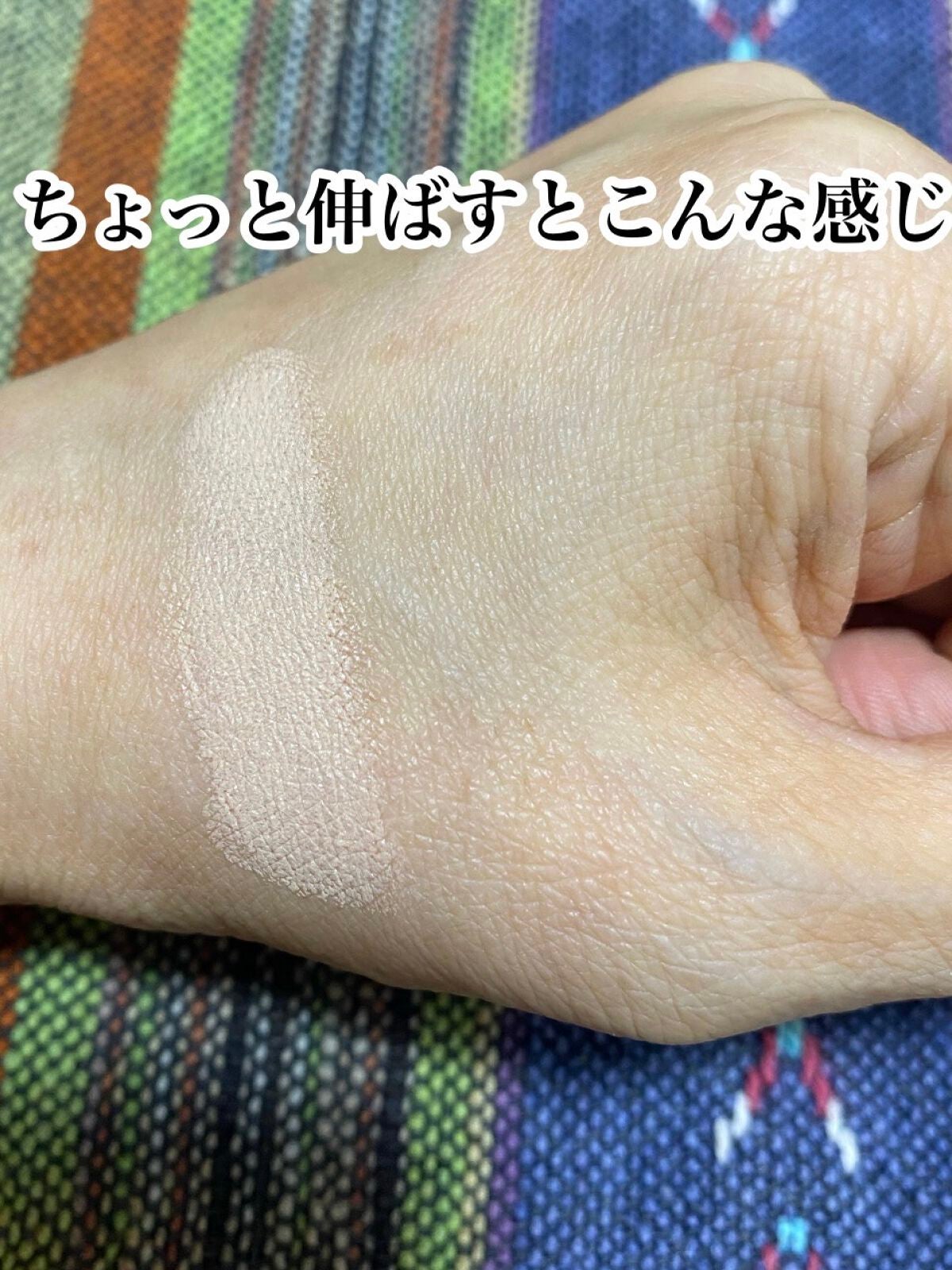 フイルナチュラント エクスバリア プロテクトリペアバーム/ドクターフィルコスメティクス/フェイスバームを使ったクチコミ(2枚目)