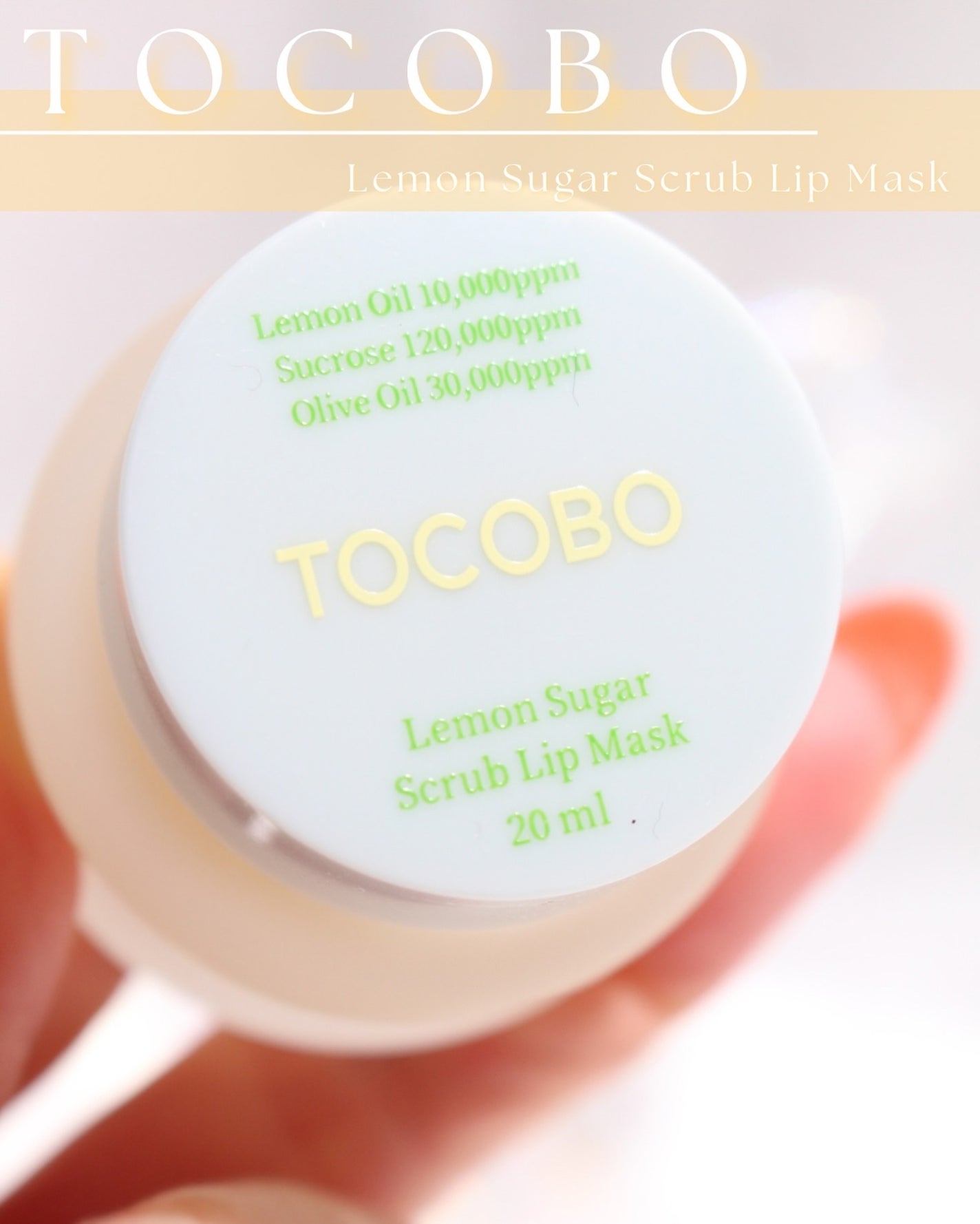 レモンシュガースクラブリップマスク/TOCOBO/リップスクラブを使ったクチコミ(2枚目)