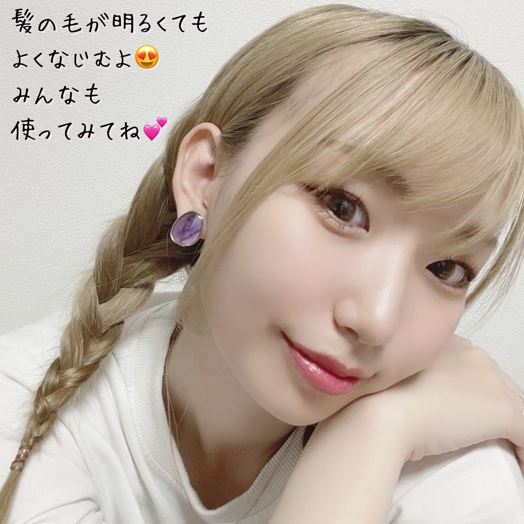 フィルム眉カラー/デジャヴュ/眉マスカラを使ったクチコミ(6枚目)