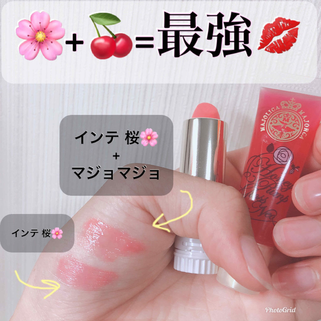 エレガンスCCルージュ つけ替え用/グレイシィ/口紅を使ったクチコミ（2枚目）