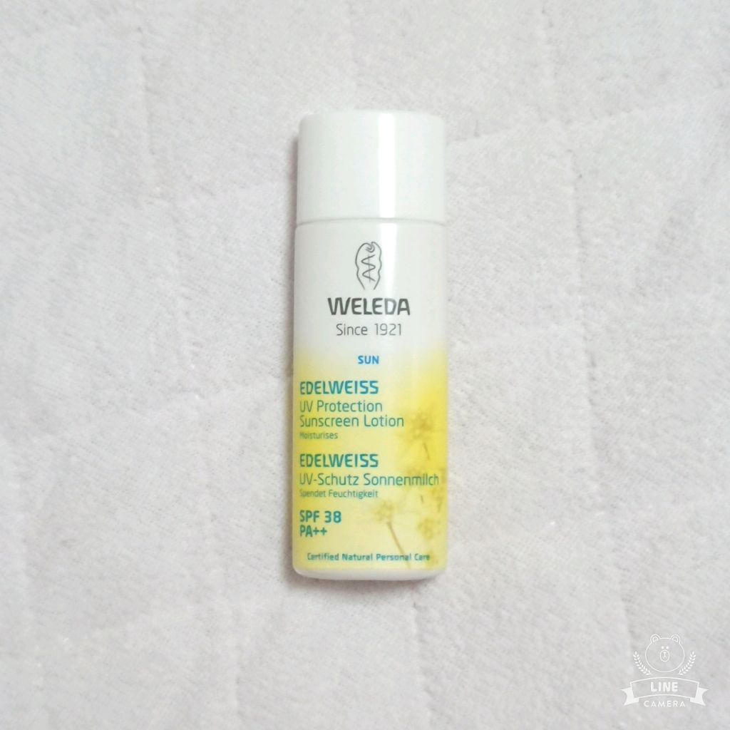 ベアミネラル プライム タイム ブライトニング/bareMinerals/化粧下地を使ったクチコミ（1枚目）