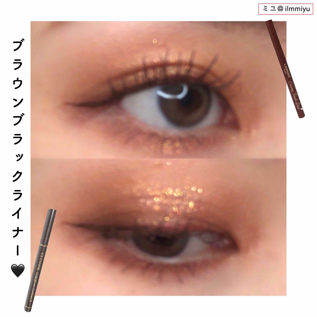 ゴクブトマスカラ/キャンメイク/マスカラを使ったクチコミ(4枚目)