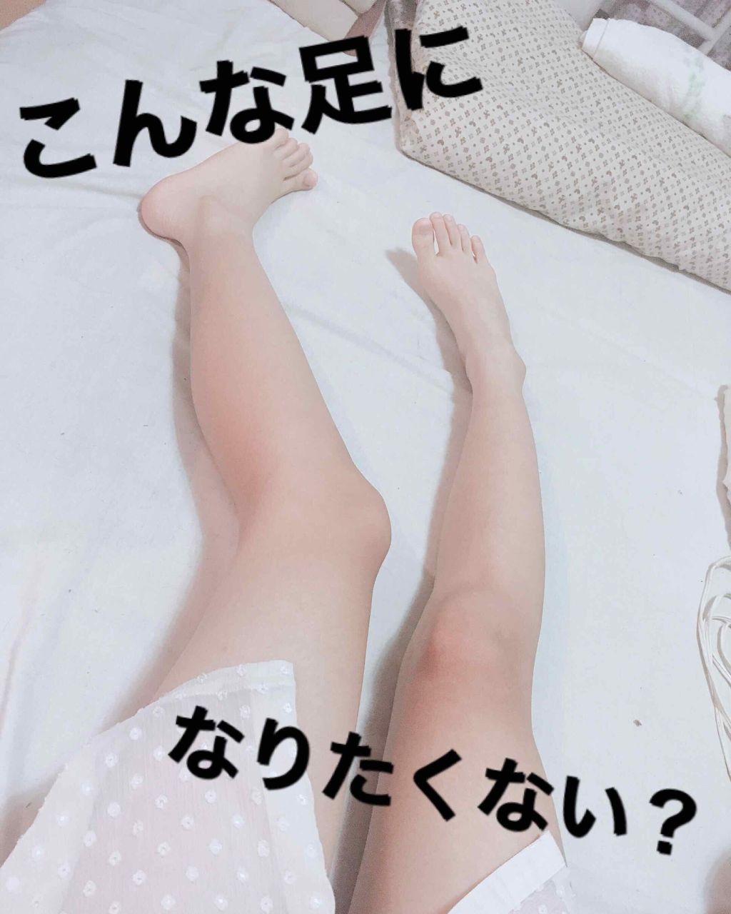 ハトムギ化粧水(ナチュリエ スキンコンディショナー R )/ナチュリエ/化粧水を使ったクチコミ（1枚目）