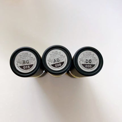 マシュマロルック リップスティック/リンメル ロンドン/口紅を使ったクチコミ(9枚目)