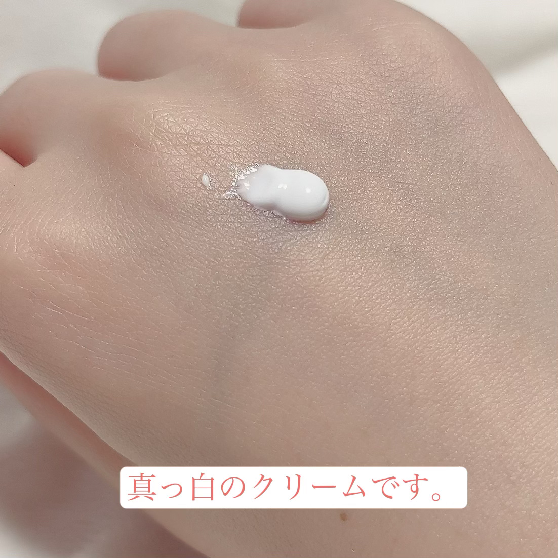 アルファ ラディアンス トーンアップクリーム/BANOBAGI/フェイスクリームを使ったクチコミ（2枚目）