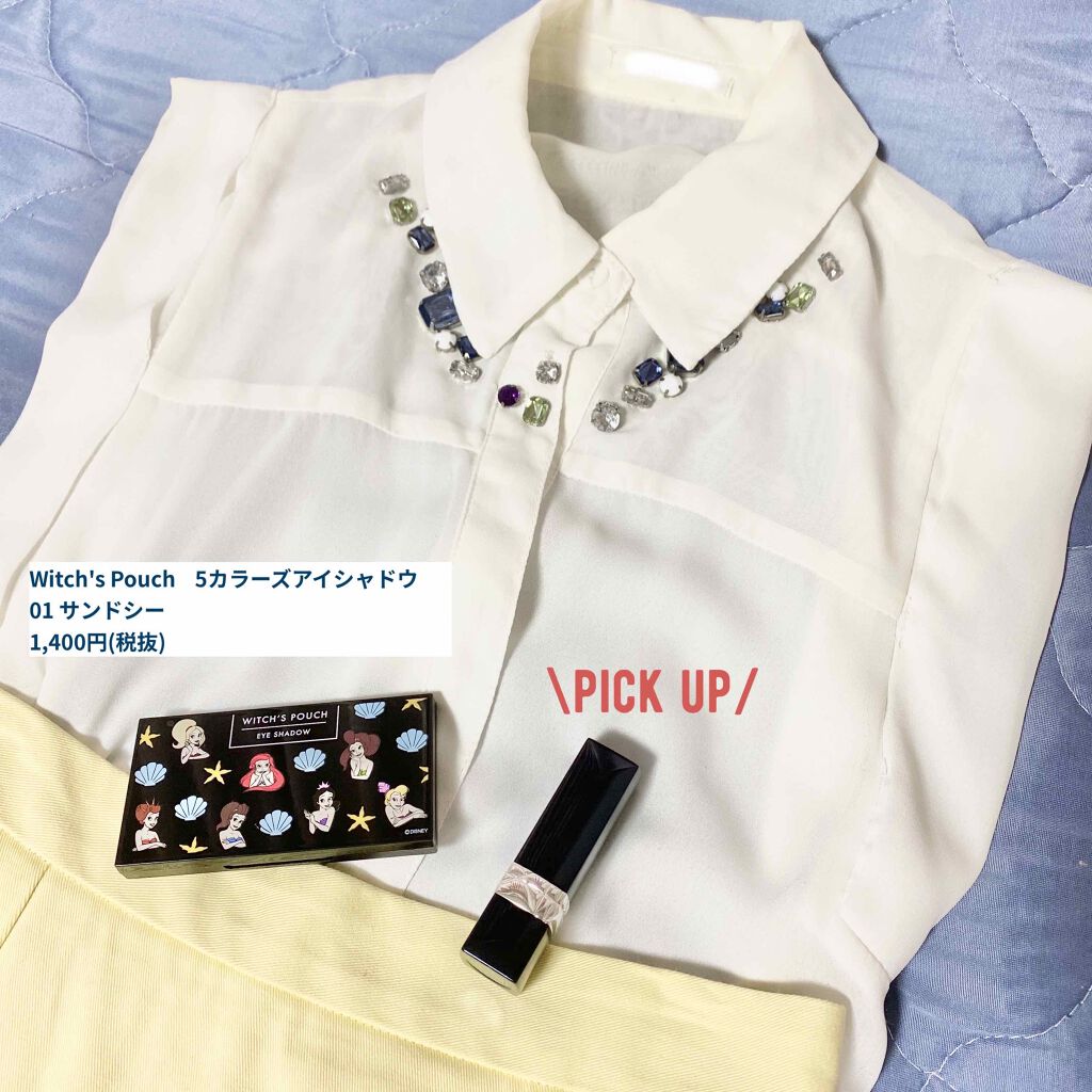 【旧】ルージュ ディオール/Dior/口紅を使ったクチコミ(2枚目)