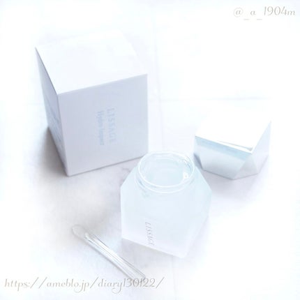 ハイドロインパクト/リサージ/美容液を使ったクチコミ(2枚目)