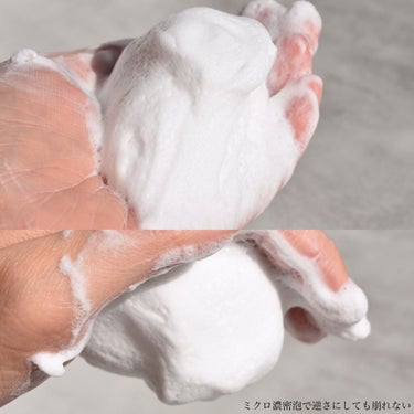 SENKA（専科） パーフェクトホワイトクレイのクチコミ「⁡
⁡
洗顔専科　パーフェクトホワイトクレイ 
 
 
ホワイトクレイ配合のミクロ濃密泡 
 .....」（3枚目）