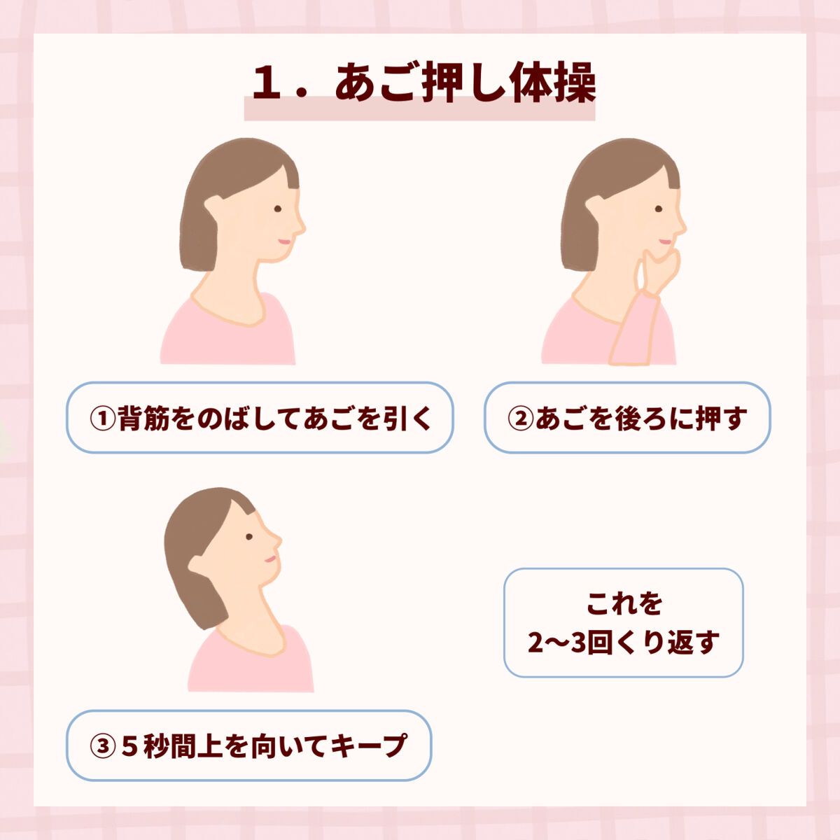 ダイソー 新商品/DAISO/その他を使ったクチコミ（2枚目）