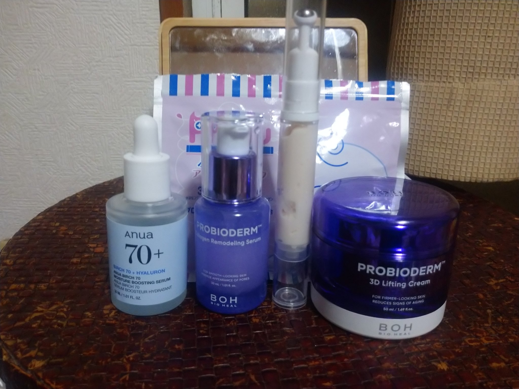 バイオームビタCグローデイリーシートマスク/UIQ/シートマスク・パックを使ったクチコミ（2枚目）