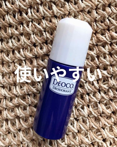 薬用デオドラントロールオン/DEOCO(デオコ)/デオドラント・制汗剤を使ったクチコミ（1枚目）