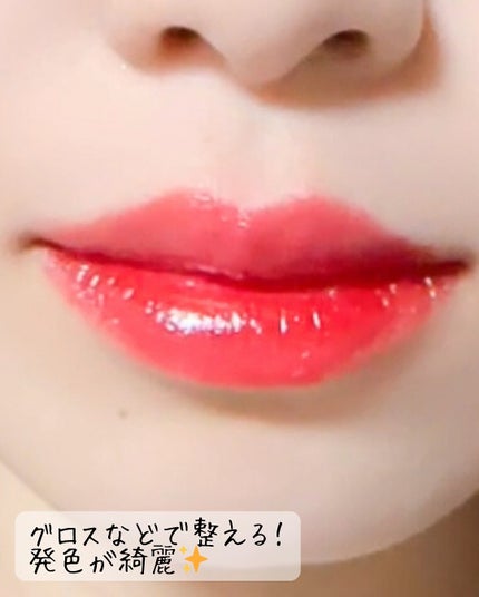 リップティーク/oiad/口紅を使ったクチコミ(7枚目)
